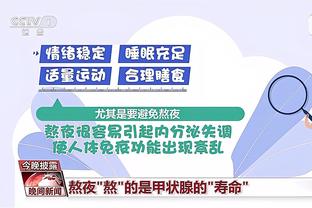 足球报：绿城中国已正式撤资，浙江队基本没有引援资金亟待股改